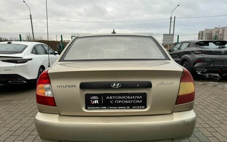 Hyundai Accent II, 2007 год, 290 000 рублей, 7 фотография