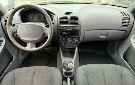 Hyundai Accent II, 2007 год, 290 000 рублей, 9 фотография