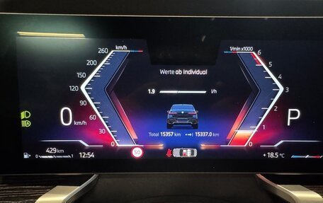 BMW 7 серия, 2025 год, 17 790 000 рублей, 18 фотография