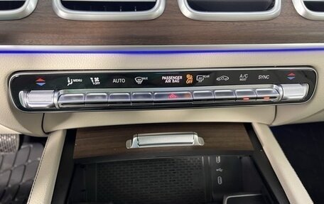 Mercedes-Benz GLE, 2025 год, 14 416 093 рублей, 26 фотография