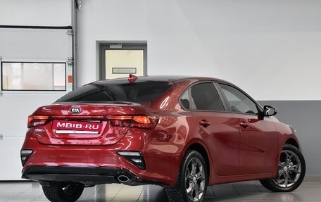 KIA Cerato IV, 2020 год, 1 899 000 рублей, 3 фотография