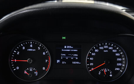 KIA Cerato IV, 2020 год, 1 899 000 рублей, 17 фотография