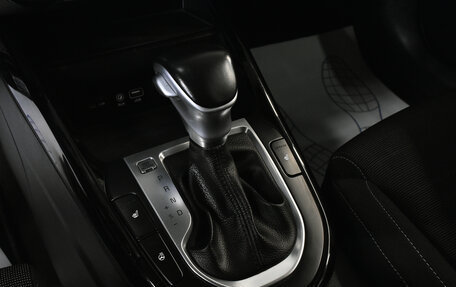 KIA Cerato IV, 2020 год, 1 899 000 рублей, 15 фотография