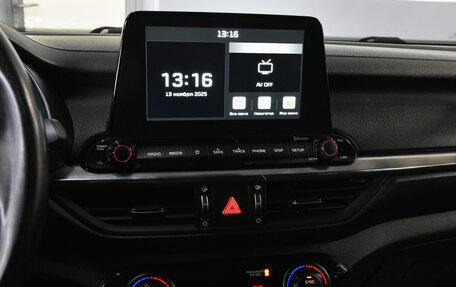 KIA Cerato IV, 2020 год, 1 899 000 рублей, 13 фотография