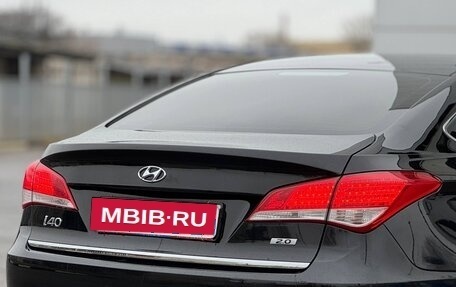 Hyundai i40 I рестайлинг, 2015 год, 1 089 000 рублей, 14 фотография