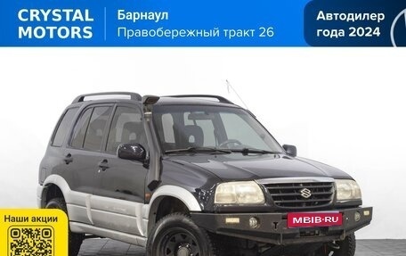 Suzuki Grand Vitara, 2004 год, 549 000 рублей, 1 фотография