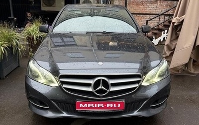 Mercedes-Benz E-Класс, 2013 год, 3 200 000 рублей, 1 фотография