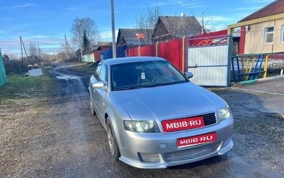 Audi A4, 2003 год, 700 000 рублей, 1 фотография