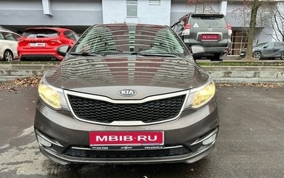 KIA Rio III рестайлинг, 2017 год, 1 370 000 рублей, 1 фотография