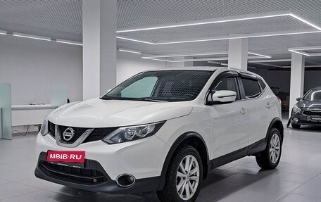 Nissan Qashqai, 2018 год, 1 506 000 рублей, 1 фотография