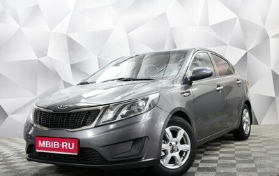 KIA Rio III рестайлинг, 2012 год, 680 000 рублей, 1 фотография