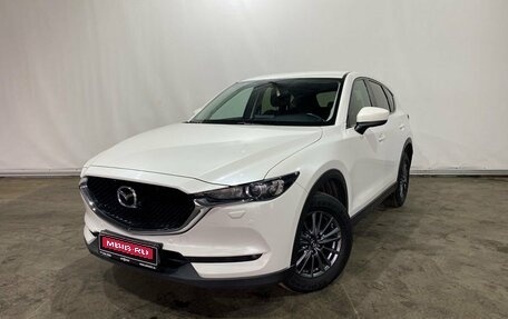 Mazda CX-5 II, 2019 год, 2 690 000 рублей, 1 фотография