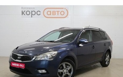 KIA cee'd I рестайлинг, 2012 год, 805 900 рублей, 1 фотография