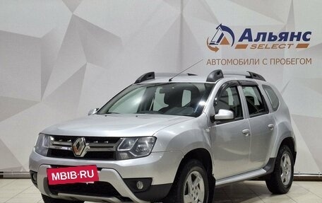 Renault Duster I рестайлинг, 2018 год, 1 390 000 рублей, 7 фотография