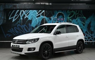 Volkswagen Tiguan I, 2015 год, 1 325 000 рублей, 1 фотография