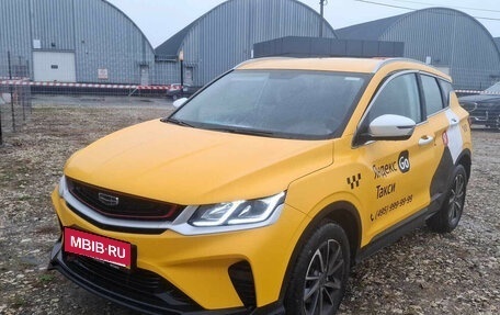 Geely Coolray I, 2023 год, 1 275 000 рублей, 1 фотография