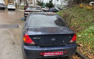 KIA Spectra II (LD), 2007 год, 190 000 рублей, 1 фотография