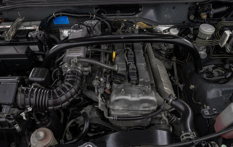 Suzuki Grand Vitara, 2004 год, 549 000 рублей, 8 фотография