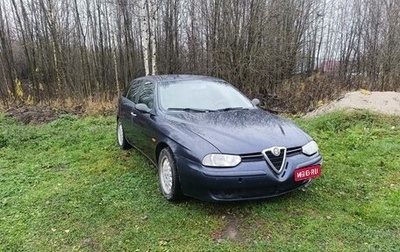 Alfa Romeo 156 I рестайлинг 1, 2000 год, 130 000 рублей, 1 фотография