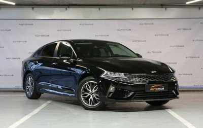 KIA K5, 2021 год, 2 800 000 рублей, 1 фотография