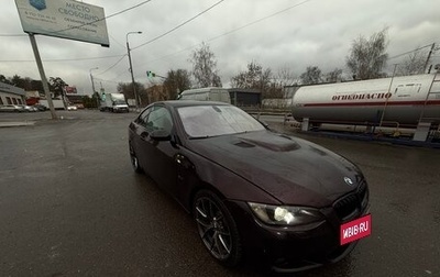 BMW 3 серия, 2008 год, 1 300 000 рублей, 1 фотография