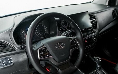 Hyundai Solaris II рестайлинг, 2020 год, 1 456 000 рублей, 5 фотография