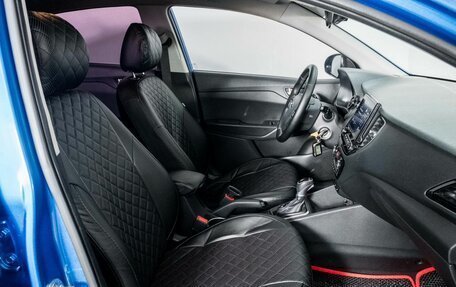 Hyundai Solaris II рестайлинг, 2020 год, 1 456 000 рублей, 8 фотография