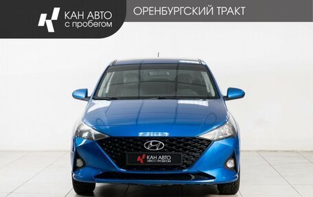 Hyundai Solaris II рестайлинг, 2020 год, 1 456 000 рублей, 2 фотография