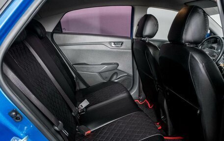 Hyundai Solaris II рестайлинг, 2020 год, 1 456 000 рублей, 9 фотография