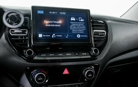 Hyundai Solaris II рестайлинг, 2020 год, 1 456 000 рублей, 11 фотография