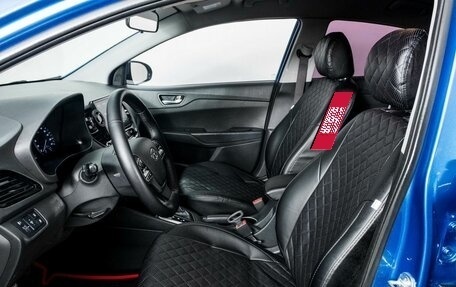 Hyundai Solaris II рестайлинг, 2020 год, 1 456 000 рублей, 6 фотография