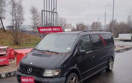 Mercedes-Benz V-Класс, 2000 год, 450 000 рублей, 8 фотография