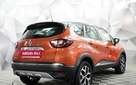 Renault Kaptur I рестайлинг, 2016 год, 1 420 000 рублей, 5 фотография