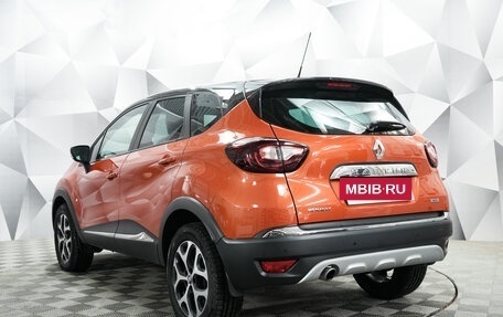 Renault Kaptur I рестайлинг, 2016 год, 1 420 000 рублей, 3 фотография