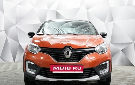 Renault Kaptur I рестайлинг, 2016 год, 1 420 000 рублей, 8 фотография