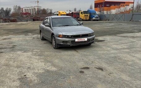 Mitsubishi Galant VIII, 1998 год, 105 000 рублей, 3 фотография