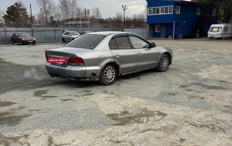 Mitsubishi Galant VIII, 1998 год, 105 000 рублей, 2 фотография