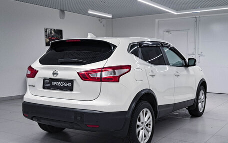 Nissan Qashqai, 2018 год, 1 506 000 рублей, 6 фотография