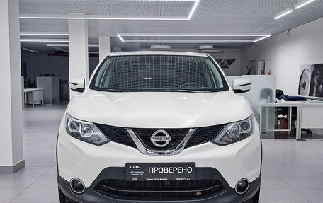 Nissan Qashqai, 2018 год, 1 506 000 рублей, 2 фотография