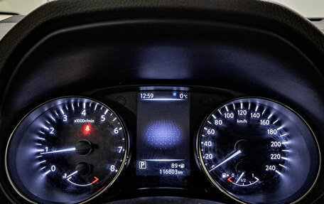 Nissan Qashqai, 2018 год, 1 506 000 рублей, 16 фотография