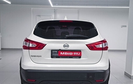 Nissan Qashqai, 2018 год, 1 506 000 рублей, 7 фотография