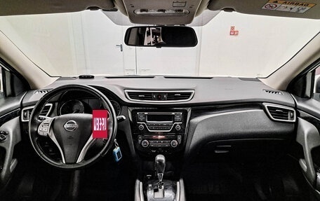 Nissan Qashqai, 2018 год, 1 506 000 рублей, 17 фотография