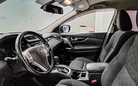 Nissan Qashqai, 2018 год, 1 506 000 рублей, 20 фотография