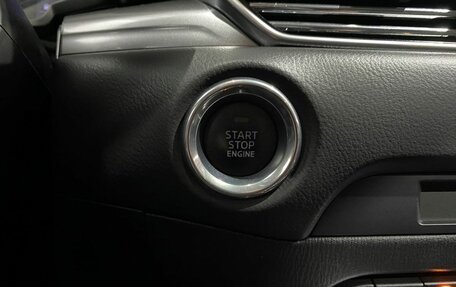 Mazda CX-5 II, 2019 год, 2 690 000 рублей, 14 фотография