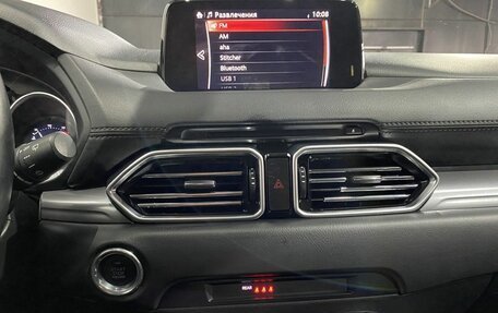 Mazda CX-5 II, 2019 год, 2 690 000 рублей, 12 фотография