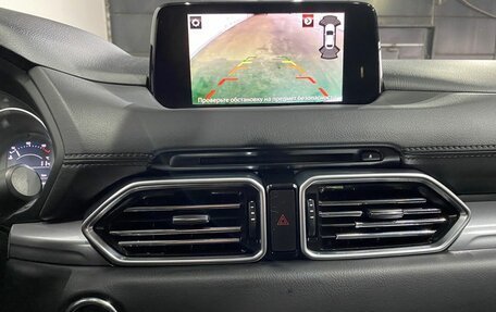 Mazda CX-5 II, 2019 год, 2 690 000 рублей, 13 фотография