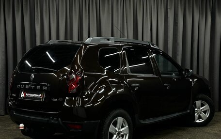 Renault Duster I рестайлинг, 2018 год, 1 239 777 рублей, 4 фотография