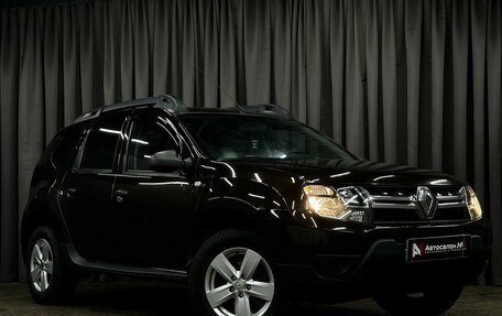 Renault Duster I рестайлинг, 2018 год, 1 239 777 рублей, 3 фотография