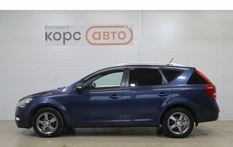 KIA cee'd I рестайлинг, 2012 год, 805 900 рублей, 2 фотография