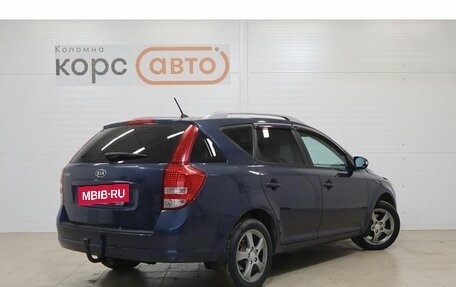 KIA cee'd I рестайлинг, 2012 год, 805 900 рублей, 3 фотография